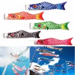40/70/100cm Japanese Carp Spray Windsock Streamer Fish Flag Wind Chimes Hanging Decorations Yard Colorful Koinobori Kite 2