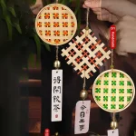DIY Bamboo Weaving Wind Chime Bell Ornament Handmade Window Hanging Ornament Material Package Accessories Garden Decoration 5