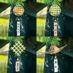 DIY Bamboo Weaving Wind Chime Bell Ornament Handmade Window Hanging Ornament Material Package Accessories Garden Decoration 3